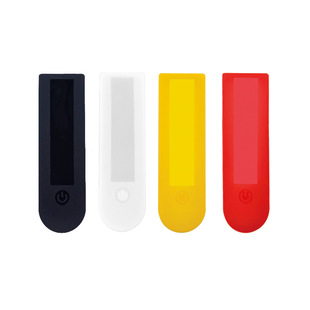 Ninebo MAX G30 scooter accessories silicone waterproof face cover Ninebo G30 color waterproof face cover