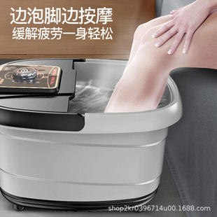 Foot Bath Household Foot Bath Bucket Electric Heating Automatic Constant Temperature Massage Winter Foot Therapy Foot Bath Foot Bath Cross-border
