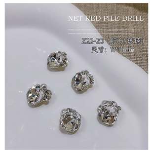 Light luxury nail art pile drill jewelry 2024 new flash alloy pile drill crystal crooked heart fat square nail drill wholesale