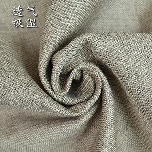 11 linen sofa fabric cotton linen fabric pillow cushion handbag linen fabric linen manufacturers