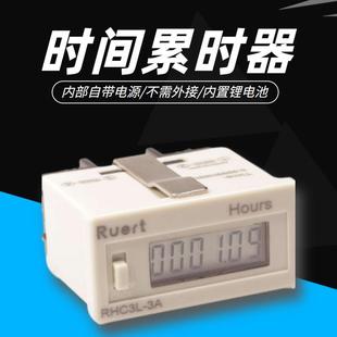 RHC3L small counter RHC3L pressure-free depressor accumulator