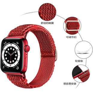Suitable for apple iWatch strap cross-border wavy elastic Japanese buckle woven apple nylon watch strap