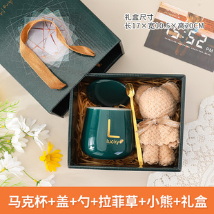 Activity Accompanying Gift Gift Ceramic Cup with Spoon and Lid High Color Value Towel Gift Box Mug Water Cup suit Customization