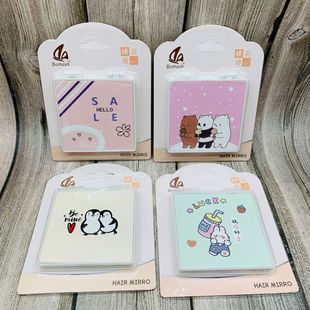 Double Mirror Portable Mini Portable Small Mirror Small Makeup Mirror Love Cartoon Small Gift Mirror Round Mirror