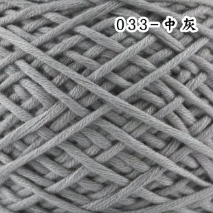 Оптовая Продажа с фабрики многожильный любовник хлопок ручной работы DIY шарф шеи шляпа нить палка нить 16 нитей грубой шерсти мяч