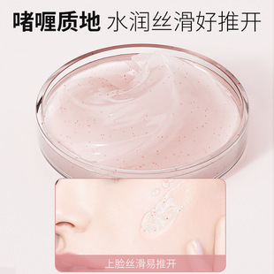 Yazhi acid exfoliating gel pore Facial Body Exfoliating black head mud rubbing treasure deep cleansing scrub cream