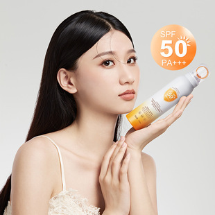 Opeishiluo clear double protection small aperture sunscreen spray UV protection three-in-one sunscreen protection