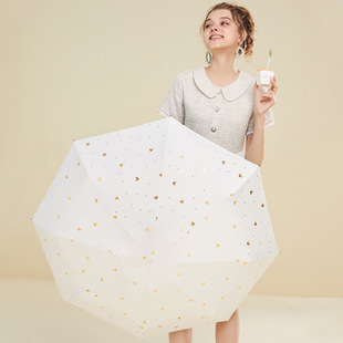 Left Sun Umbrella Sunshade Umbrella UV-proof Women's Sunny Umbrella Folding Sun Umbrella Compact Portable Capsule Five-fold Umbrella