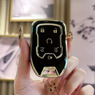 Подходит для Chevrolet SUBURBAN Saabban Keychain GMC параллельный автомобильный брелок чехол