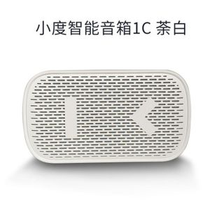 Малый умный динамик Малый A1 Малый 1S Bluetooth динамик AI Голосовое управление умный динамик Малый 2 Инфракрасный