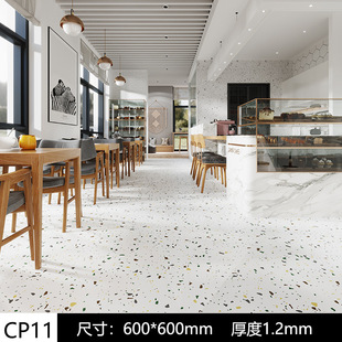 Self-adhesive floor stickers floor leather floor glue stone plastic self-adhesive marble thickened living room bedroom cement factory supply
