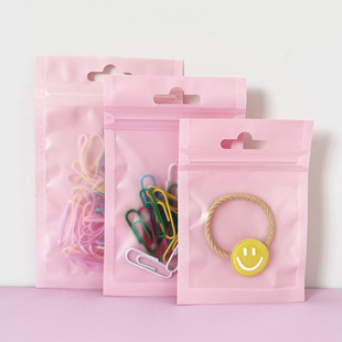 Color frosted Yin and Yang ziplock bag inner printing aluminum foil bone bag jewelry translucent sealed pocket accessories packaging bag