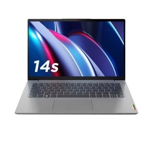 2410 Ноутбук IdeaPad 14s 12450H 16 512 14-дюймовый торг