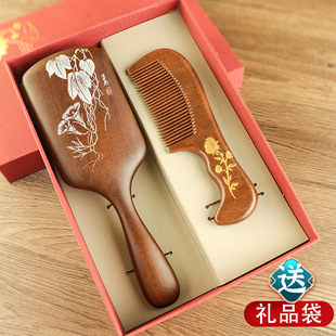 Air Cushion Comb Gift Box suit Sandalwood Massage Comb for Elders Meridian Comb Dragon Boat Festival Gift Wooden Comb Hand Gift