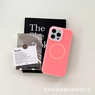 Желе подходит для Apple 16promax жидкий магнитный чехол для телефона iPhone15 простой сплошной цвет 14 силиконовая оболочка