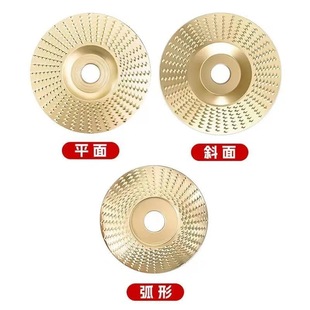 Woodworking Sanding Sheet Tea Tray Grinding Moulding Woodworking File Woodworking Tools Daquan Wood Peel Flat Sanding Disc