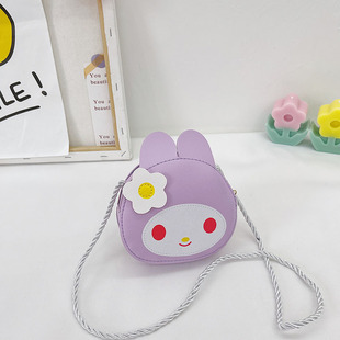 New Children's Crossbody Bag Girl's Cute Princess Small Bag Fashionable All-match Shoulder Bag Coin Purse Mini Small Bag