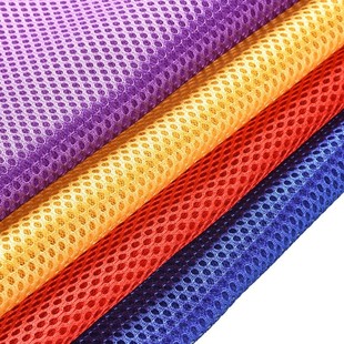 Спот 230 г сэндвич сетчатая ткань 3d трикотажная сетчатая сумка для багажа обувь мешок для домашних животных ткань сэндвич сетчатая ткань