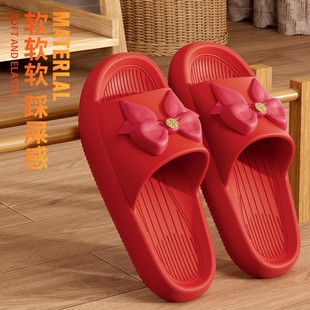 Summer Slippers Wedding Festive Red Couple Wedding Wedding Accompanying Indoor Non-slip Lightweight Bathroom Slippers
