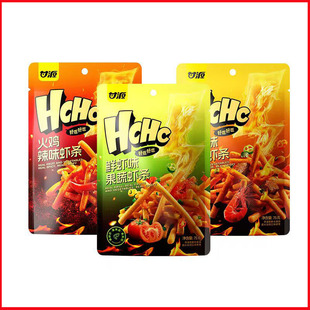 Ganyuan green bean melon seeds broad bean garlic flavor original flavor spicy crab yellow flavor 75 g/bag and other flavors 50 bags