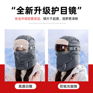 Lei Feng Hat Women's Autumn and Winter Velvet Thickened Women's Warm Riding Electric Bicycle Windproof Cold-proof All-match Winter Northeast Cotton Hat