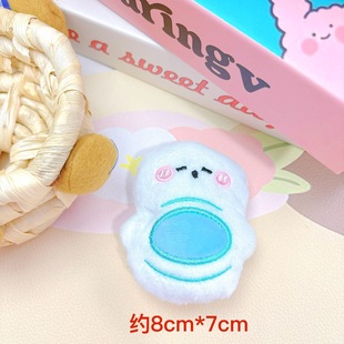 Our Three Series Toilet Pendant Diy Plush Doll Keychain Clothing Accessories Couple Hanging Accessories