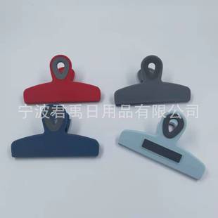 Amazon creative magnetic sealing clip snack bag sealing clip food preservation sealing clip plastic bag moisture-proof clip