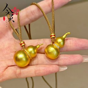 Lin Er Same Style Chinese Style Gourd Queen Jia Er Gold Gourd Same Style Woven Rope Necklace Long Niche Design Trendy Brand