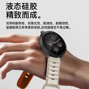 20 мм для Samsung watch6 ремешок watch5 Huami GTR4 Huawei GT3 Xiaomi 22 мм силиконовый ремешок