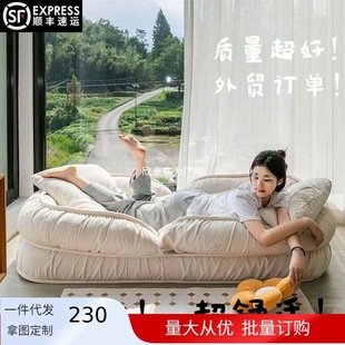 Human Dog Kennel Lazy Sofa Sleepable Lying Balcony Single Person Huge Tatami Internet Celebrity Bedroom Room Small Sofa