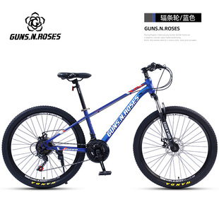 GUNS. N. ROSES gun flower mountain bike male and female student car disc brake damping commuter off-road vehicle