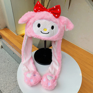 Shake Tone Same Rabbit Hat Parent-Child Plush Moving Ear Hat Cartoon Light Hat Long Ear Glow Hat