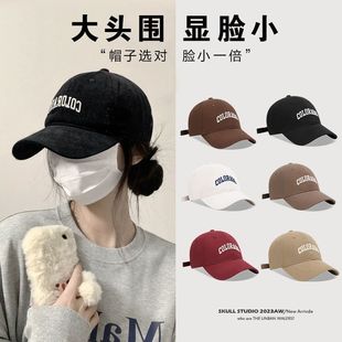 2024 Spring and Summer Letter Embroidered Baseball Cap Men's and Women's Sunscreen Sun Hat Trendy Golf Hard Top Sunshade Hat
