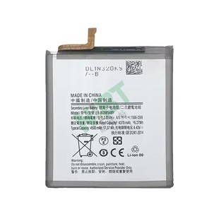 Для аккумулятора мобильного телефона Samsung S20 + EB-GB985ABY встроенная электрическая плата литиевая полимерная батарея большой емкости