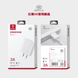 Hongguo C5 3C сертифицированное зарядное устройство для мобильного телефона 5V2A Android V8 TYPE-C костюм быстрая зарядка USB-штекер