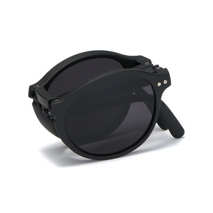 Cross-border Dunhuang net trembles fashion best selling manufacturers wholesale FDA CE meter nail folding sunglasses for men and women 5105