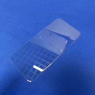 Применимо iPhone16pro мобильный телефон пленка УФ закаленная пленка УФ белый лист желе белый пленка полноэкранная пленка для защиты экрана