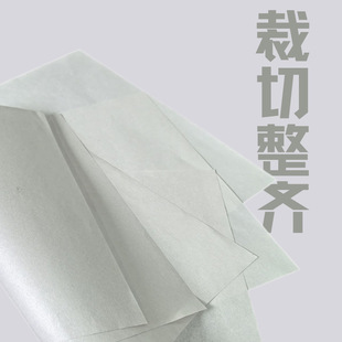 Ash Too Busy 30g Packing Paper Full Ash White Filling Carton Inner Packing Lining Paper Shoe Packing Paper New
