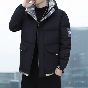 New Men's Winter Thickened Cotton-padded Clothes Men's Handsome Hooded Korean Fashionable Short Workwear Cotton-padded Jacket Warm Down Cotton