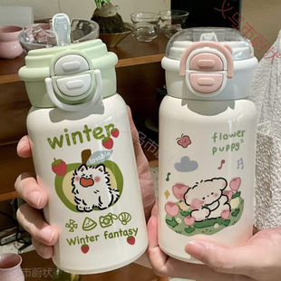 High-value Cute Straw Cup Portable Women's Thermos Cup Portable New Children's Student Cup Cartoon Leak-proof