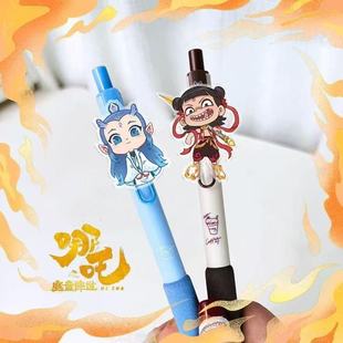 Gao Yan value cartoon which magic boy ao c gel pen press student exam special quick-drying black brush pen