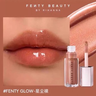 in stock FentyBeauty Rihanna Colorful High Gloss Lip Glaze Mirror Aqua Lip Gloss Colorful Streamer Stardust Bomb