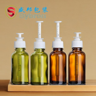 Спот 30ml Шигольчатая трубка эссенции для капельного раствора бутылка чайного цвета медицинского и эстетического эфирного масла стеклянная бутылка для косметики