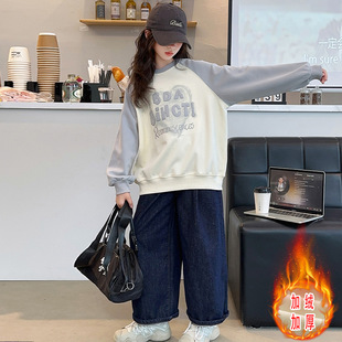 Girls' fleece-lined Sweatshirt Winter 2024 New Loose Casual Raglan Sleeve Thickened Pullover Clothes Children's Wear