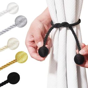 Simple Hundred Towers Twister Curtain Strap No Punching Creative DTY Curtain Buckle No Installation Curtain Accessories