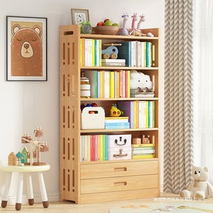 [People] Solid Wood Children's Bookshelf Storage Rack Floor Simple Student Bookcase Multi-layer Household Simple
