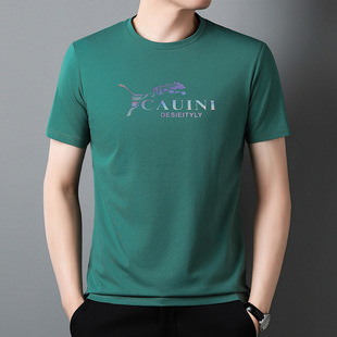 2025 mercerized cotton summer youth men's casual round neck short sleeve colorful big leopard shirt fashion simple fashion