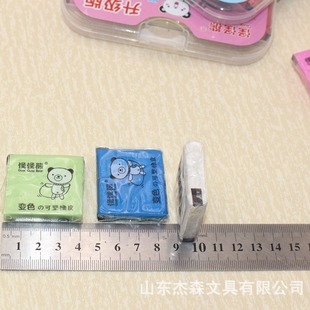 Strange Bear 99122 Brushed Plastic Rubber Children's Soft Rubber Sketch Art Painting Highlight Viscous Eraser