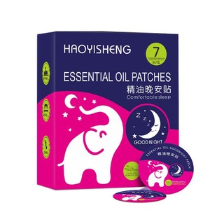 Doctor Hao Goodnight Sticker Sleep Sticker Plant Essential Oil Sleeping Sticker Adult Children Sleeping Artifact