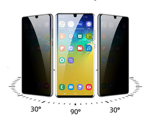 30 ° шелкотрафаретная пленка с защитой от взлома для Huawei P50e Maimang 8 закаленная пленка Mate50 шелкография с защитой от взлома закаленная пленка